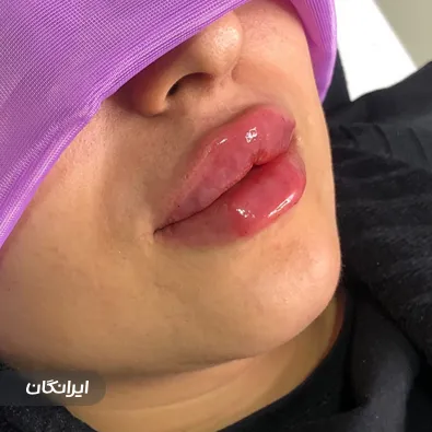 کلینیک زیبایی لبخند شیرین