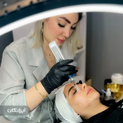 مرکز خدمات پوستی کوپالی