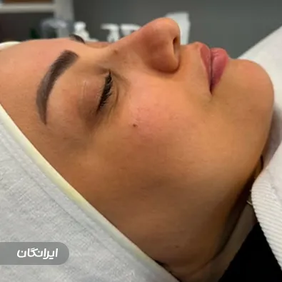 مرکز خدمات پوستی کوپالی