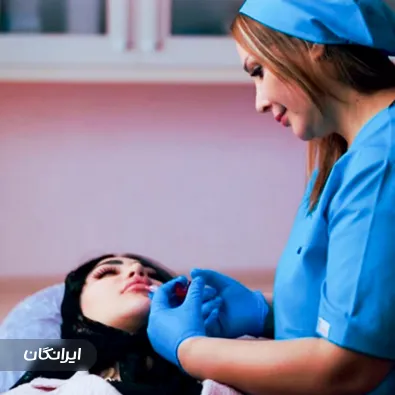 کلینیک زیبایی دکتر الهه رنگیانی