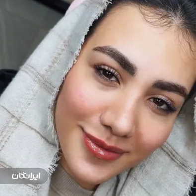 کلینیک زیبایی فلورا