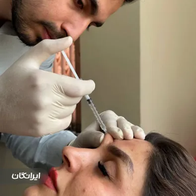 کلینیک زیبایی فلورا