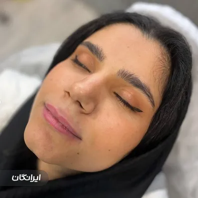 کلینیک زیبایی هانیس