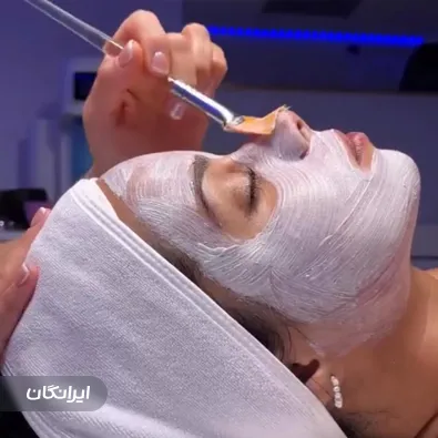 مرکز خدمات پوستی الهام