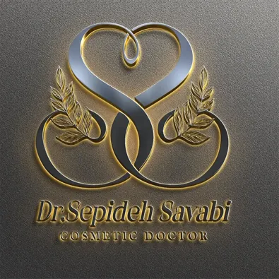 لوگوی کلینیک زیبایی دکتر سپیده صوابی