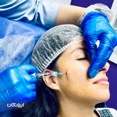 کلینیک زیبایی دكتر مریم رفعتی