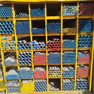 فروشگاه آهن آلات دمیر