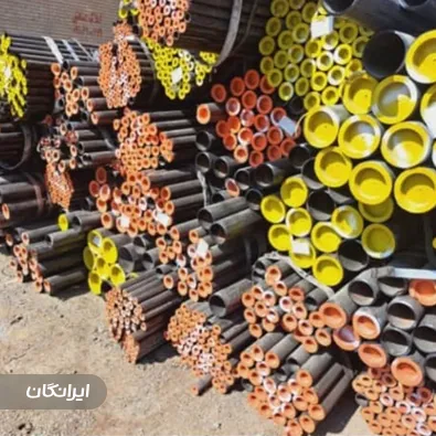 فروشگاه آهن آلات دمیر