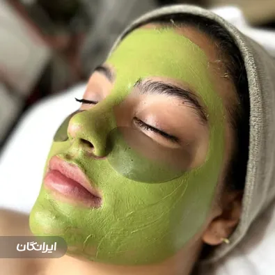 مرکز خدمات پوستی بهاره