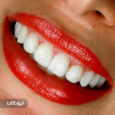 دندانپزشکی دکتر مریم زهری