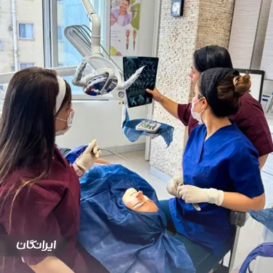 دندانپزشکی دکتر مریم زهری