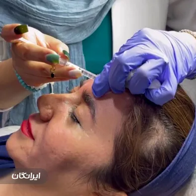 کلینیک زیبایی دکتر فروز صیدی