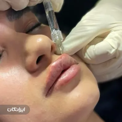 کلینیک زیبایی دکتر فروز صیدی