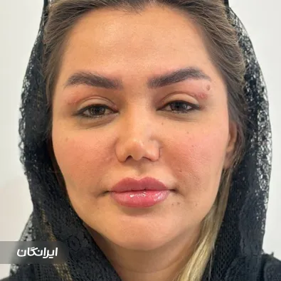 کلینیک زیبایی دکتر فرزین احمدی