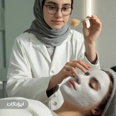 مرکز خدمات پوستی مریم