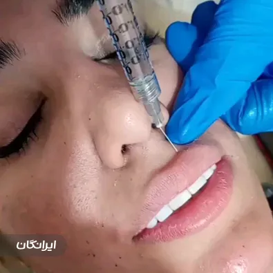 کلینیک زیبایی باران