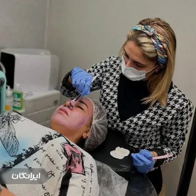 مرکز خدمات پوستی ساناز