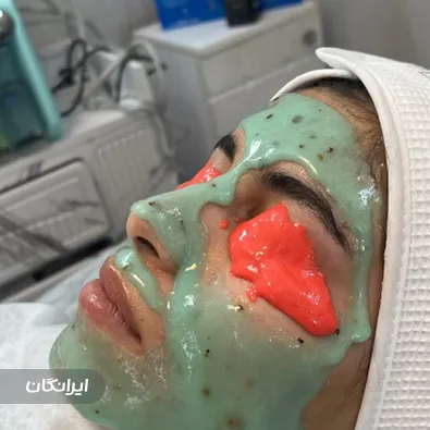 مرکز خدمات پوستی ساناز