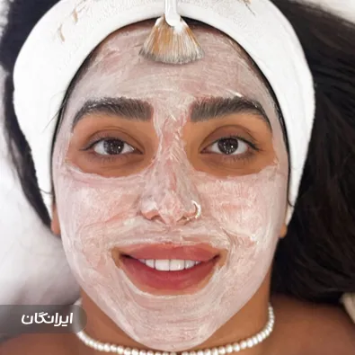 مرکز خدمات پوستی الا