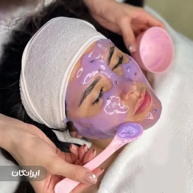 مرکز خدمات پوستی نیلدانه