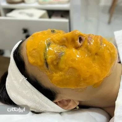 مرکز خدمات پوستی نیلوفر