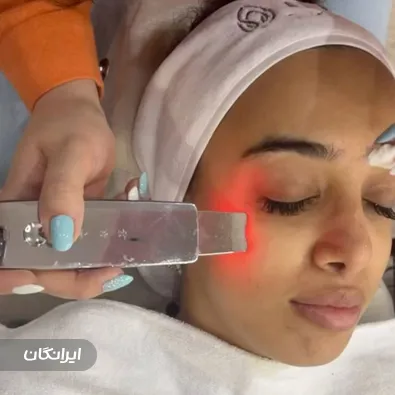 مرکز خدمات پوستی نیلوفر