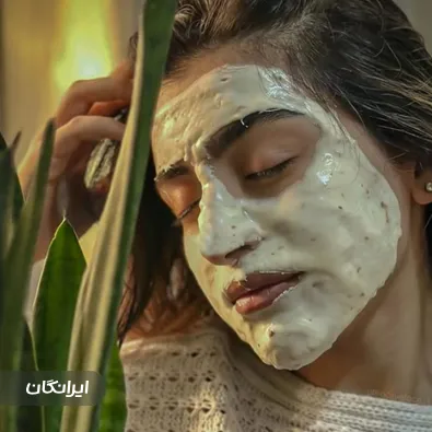 مرکز خدمات پوستی سارا