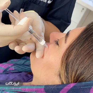 کلینیک زیبایی دکتر محمد قاسمی