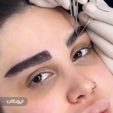 کلینیک جراحی فیاضی