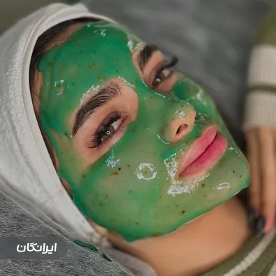 کلینیک زیبایی سارینا