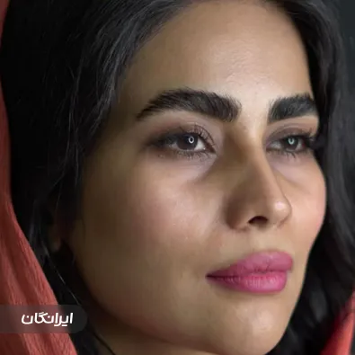 کلینیک زیبایی دکتر فاطمه میرمحمدی