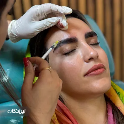 مرکز خدمات پوستی شهره