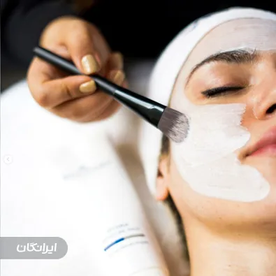 مرکز خدمات پوستی طهورا