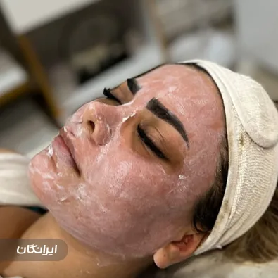 مرکز خدمات پوستی بهاره