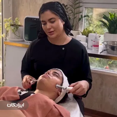 مرکز خدمات پوستی بهاره