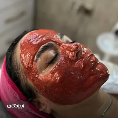 مرکز خدمات پوستی بهاره