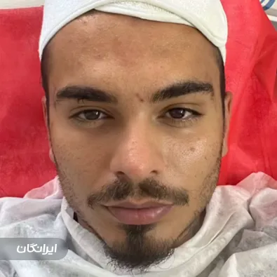 مرکز خدمات پوستی کیانیان