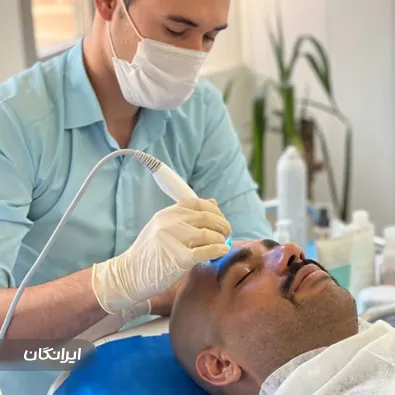 مرکز خدمات پوستی کیانیان