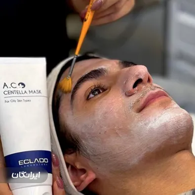 کلینیک زیبایی مانیا