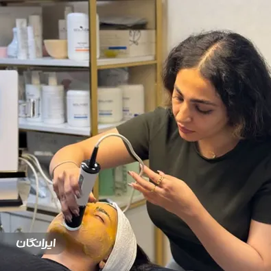 مرکز خدمات پوستی فروغی