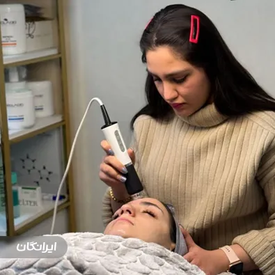 مرکز خدمات پوستی فروغی