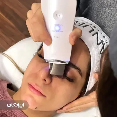 مرکز خدمات پوستی فروغی