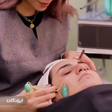 مرکز خدمات پوستی امرالد