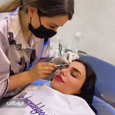 کلینیک زیبایی دکتر فائزه دلگشا