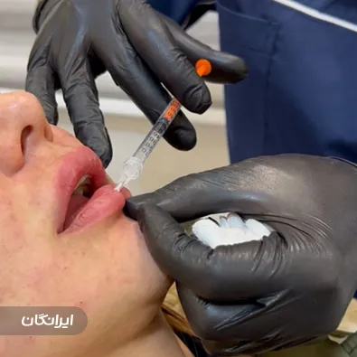 کلینیک زیبایی دکتر کسری احمدی مقدم