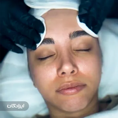 مرکز خدمات پوستی ساناز