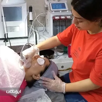 مرکز خدمات پوستی ساناز