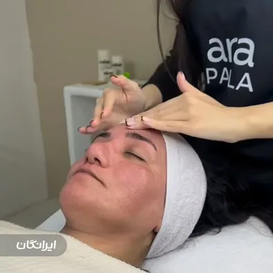 مرکز خدمات پوستی حسینی