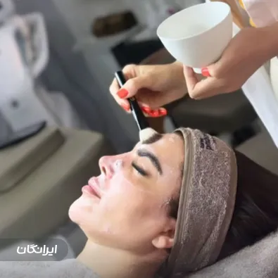 مرکز خدمات پوستی حسینی