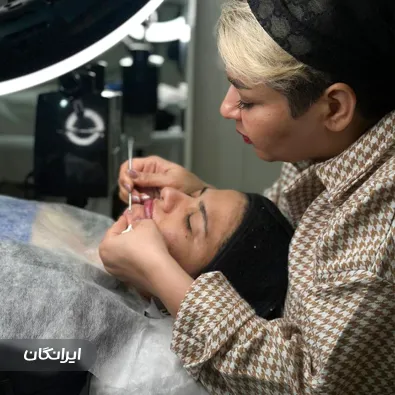 مرکز خدمات پوستی سمیه